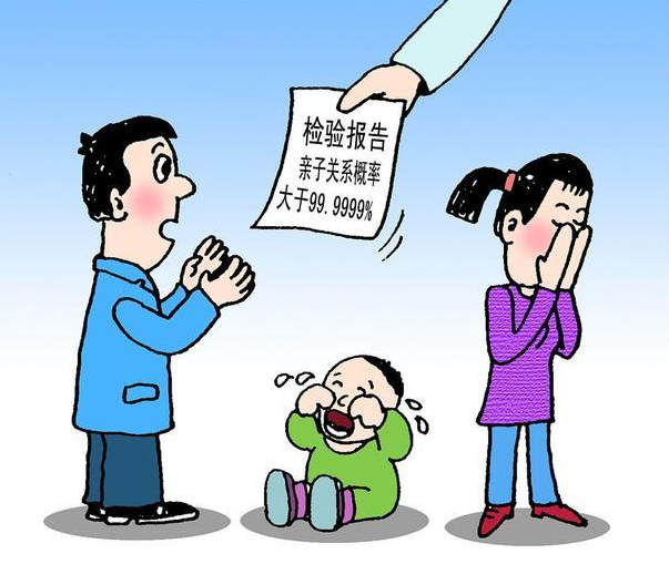 孩子怀孕期间亲子鉴定（深圳怀孕期间可以给孩子做亲子鉴定吗）