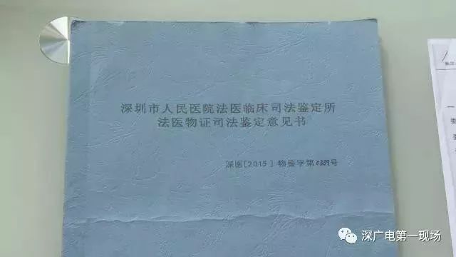 做试管怀孕的需要做亲子鉴定吗（养了九年的儿子是我的吗？做了四份亲子鉴定都难下定论，到底该相信谁？）