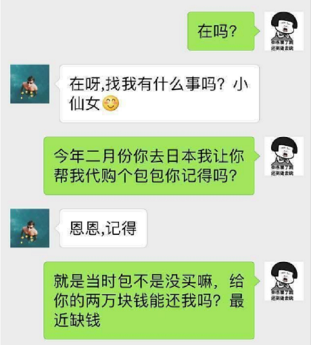 怀孕去哪里有亲子鉴定（女友怀孕逼我结婚，我想做一个亲子鉴定之后再说，去哪里做比较合适呢？）