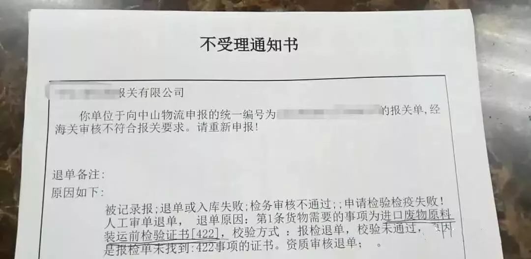 亲子鉴定价格 江苏连云港在哪里可以做DNA亲子鉴定需要什么材料手续，多少钱一次