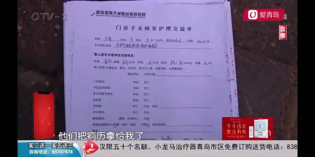 亲子鉴定多少钱一次 江苏医院做亲子鉴定多少钱一次，检查亲子鉴定大概需要多少钱