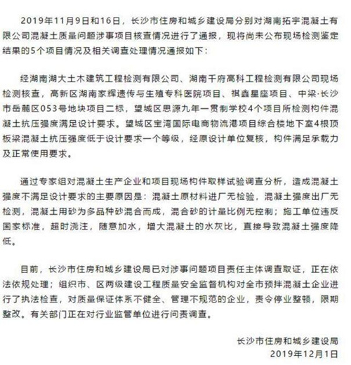 亲子鉴定中心 长沙哪里做亲子鉴定比较正规呢，你知道吗？