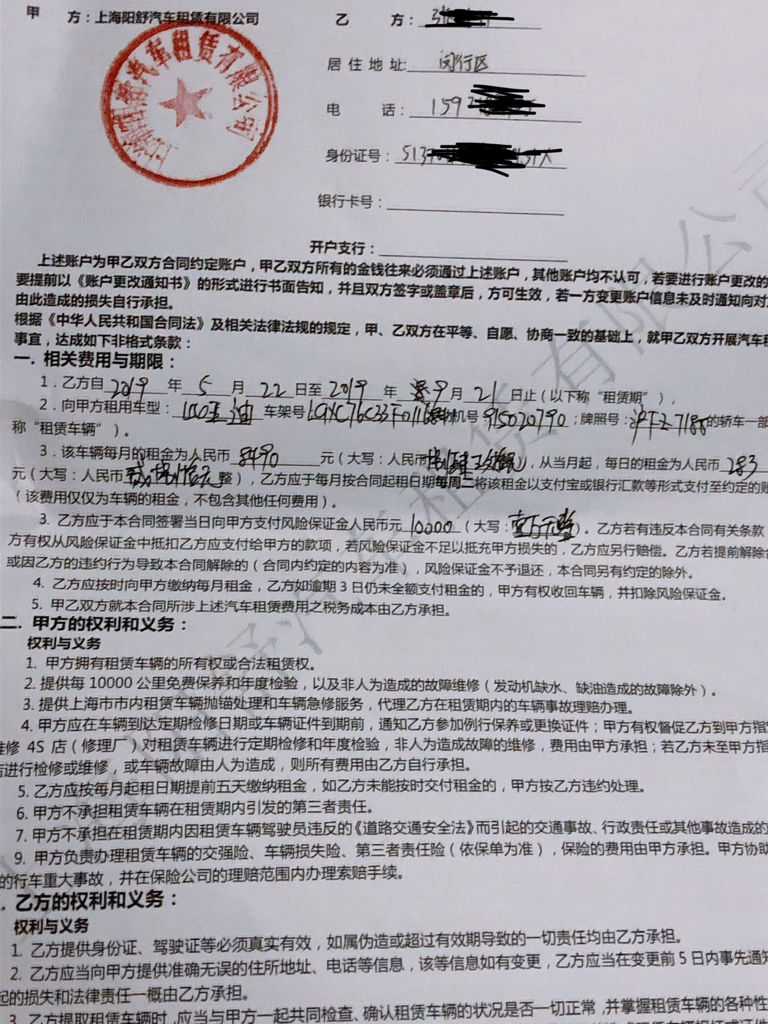 亲子鉴定要多少费用 上海东莞一般亲子鉴定中心专家费用需要多少钱，东莞亲子鉴定需要多少