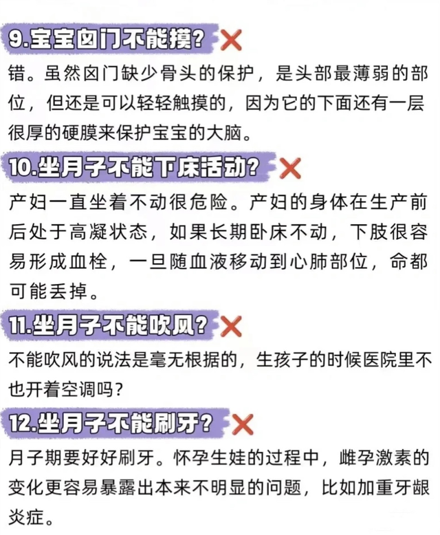 如何做亲子鉴定 怀孕40天怎么做亲子鉴定