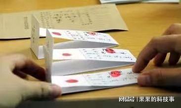 亲子鉴定去哪里做 亲子鉴定去哪里做比较权威_1